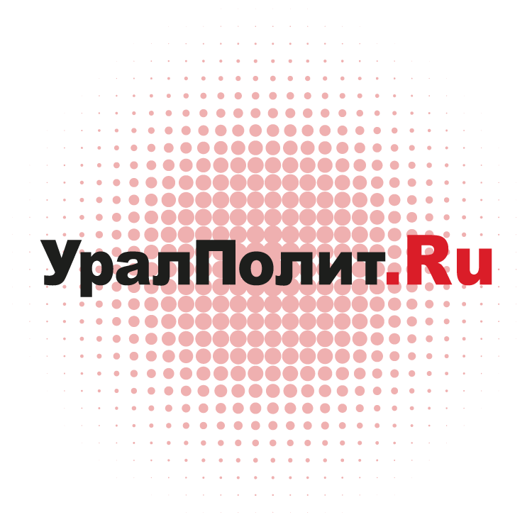uralpolit