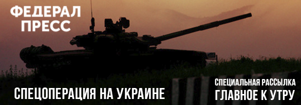 SHAPKA2