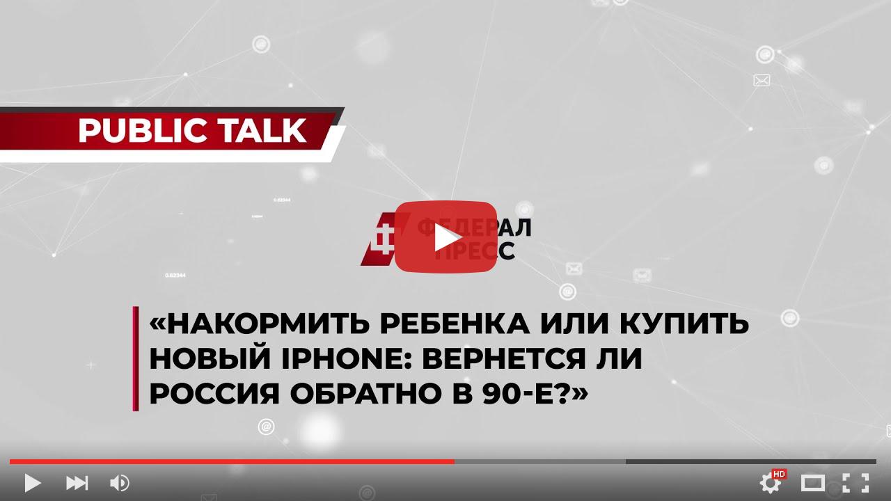 video_preview_3c706e78a7a942faa60d9cef372bf077.jpg