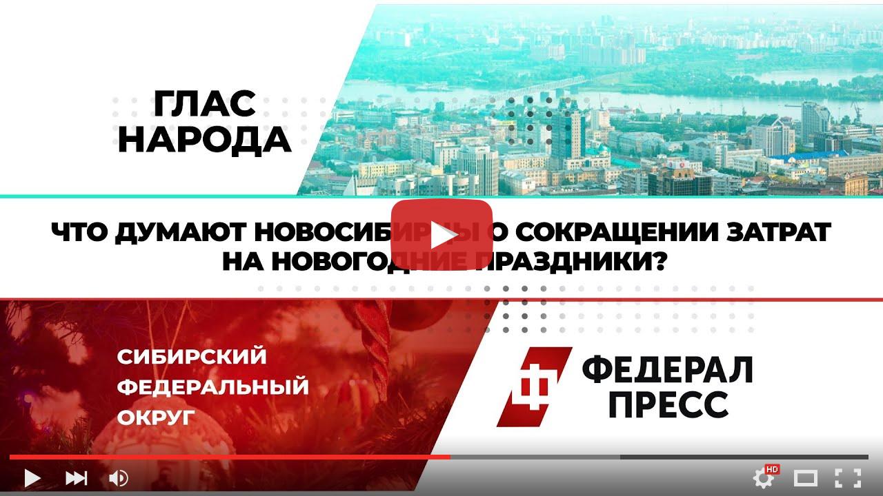 video_preview_a7eba091d5269c8d955700525bf90897.jpg
