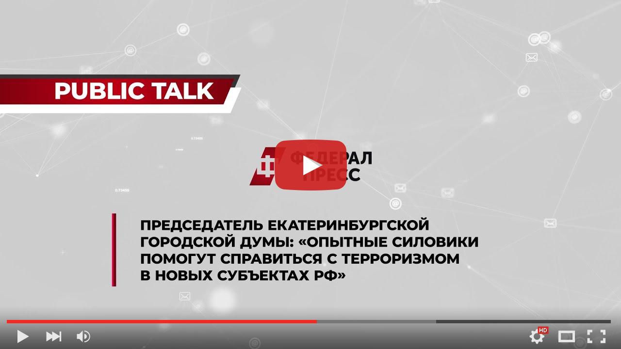 video_preview_4573da6b8a27d66bfed6f83ad517e864.jpg